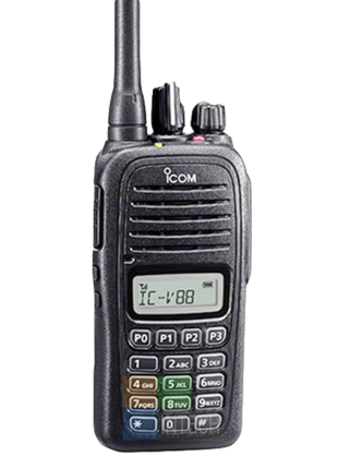 icom v88
